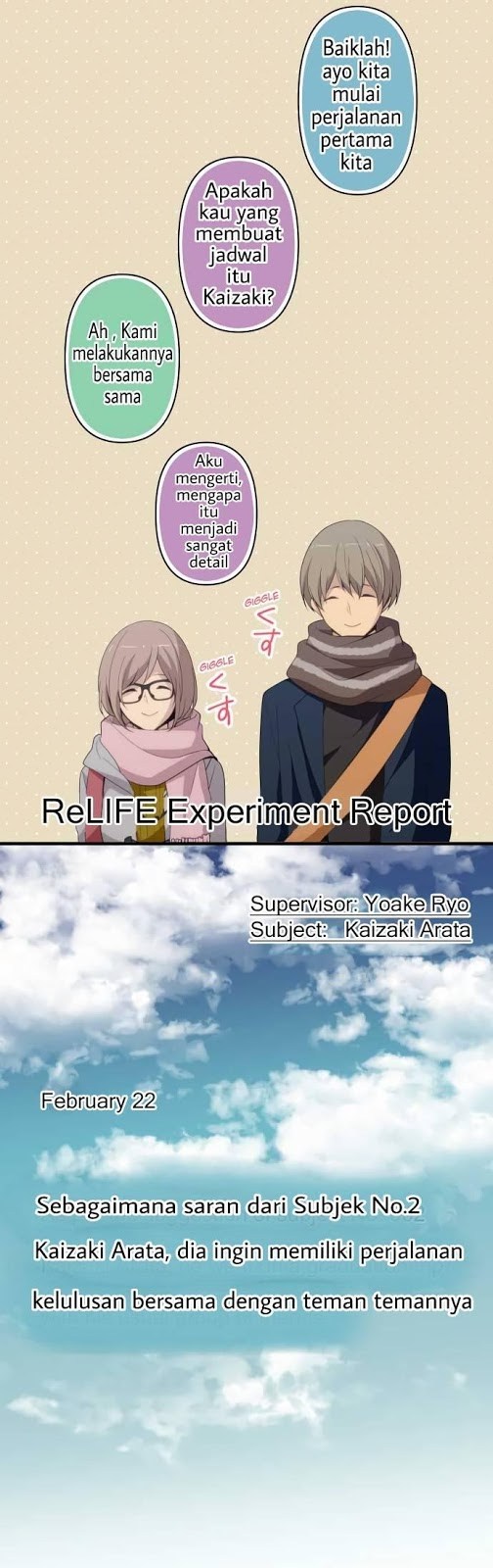 ReLife Chapter 207 Gambar 5